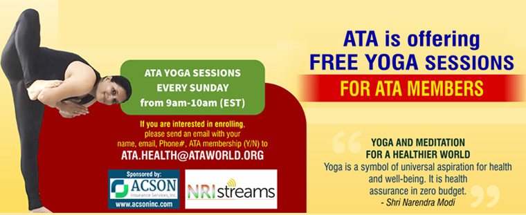 Free Yoga Sessions