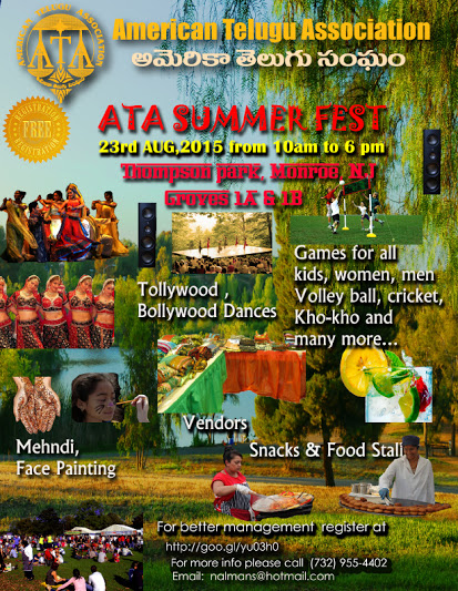 ATA Summer Fest