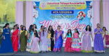 ATA Virginia Mothers Day 05