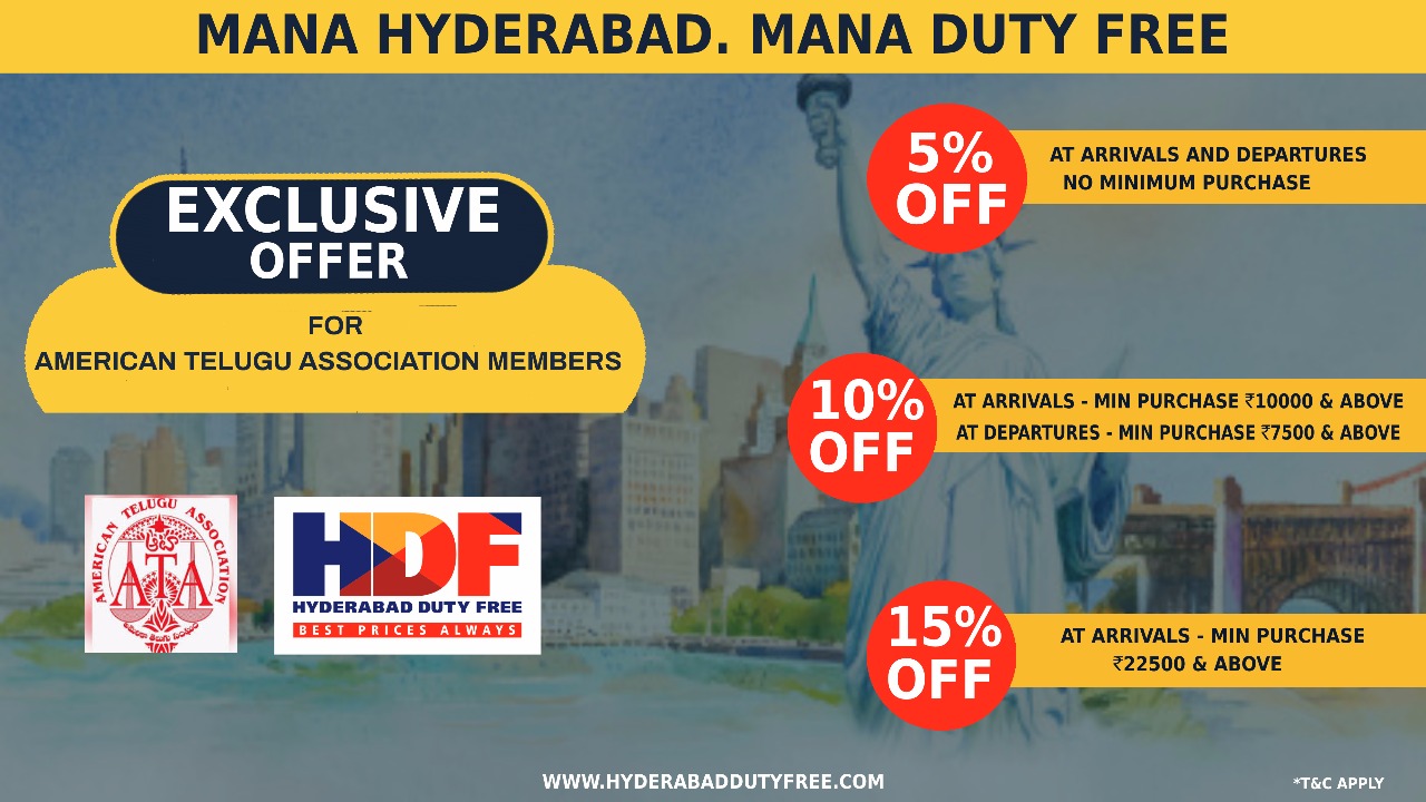 ATA & Hyderabad Duty Free shops
