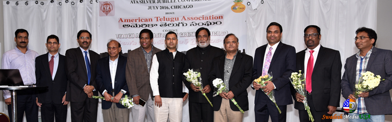 ATA Kick-Off Press Release