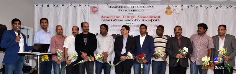 ATA Kick-Off Press Release