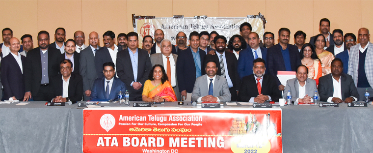 ATA Board Meeting - DC, 03/12/2022